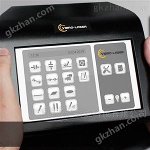 激光對(duì)中儀